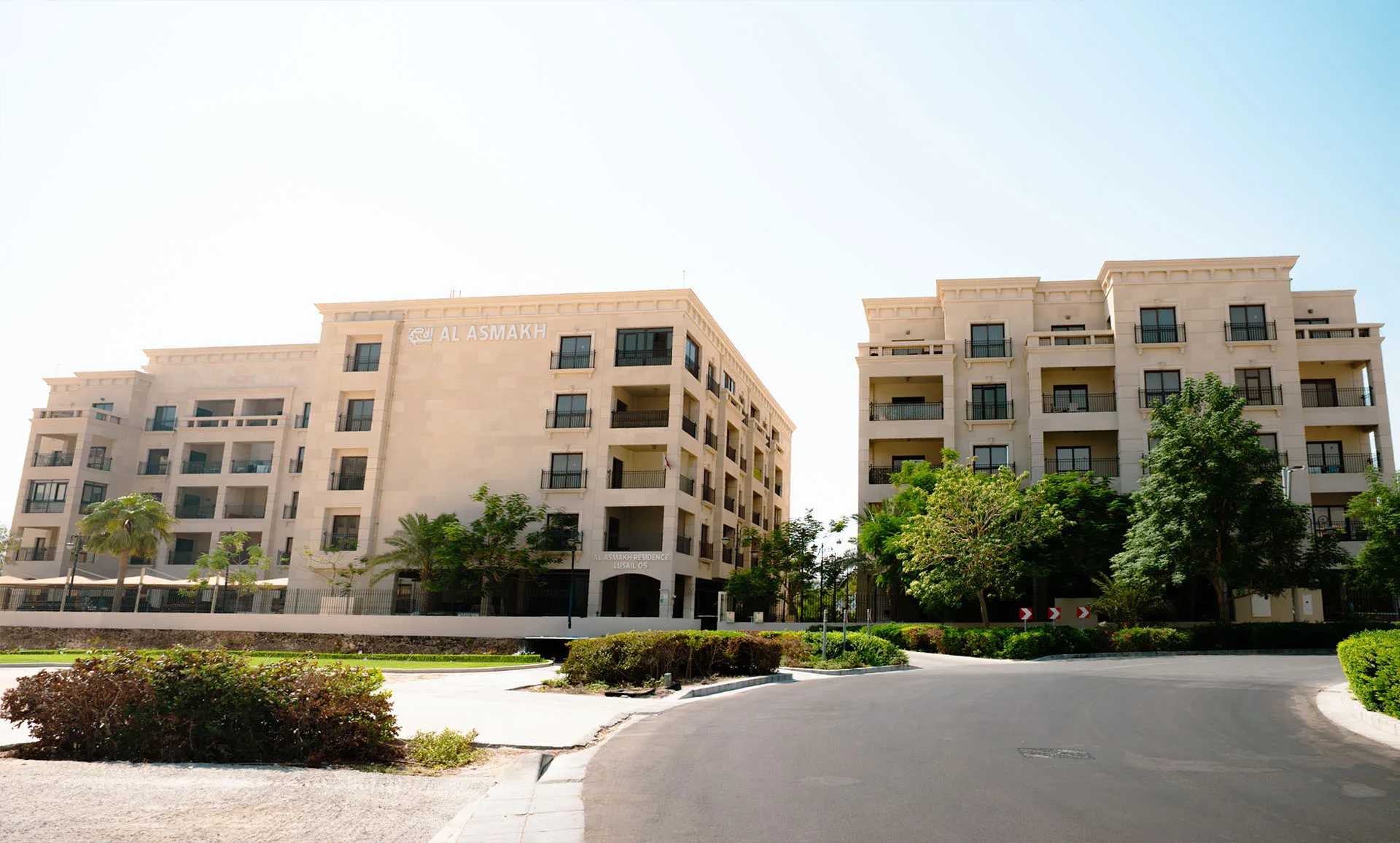 al-asmakh.webp