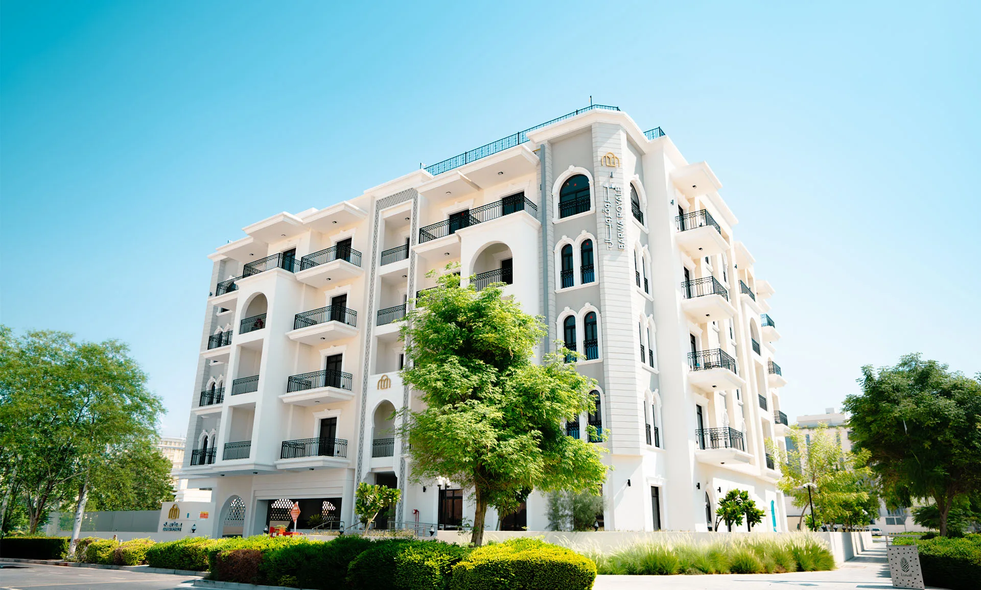 barwa-royale.webp